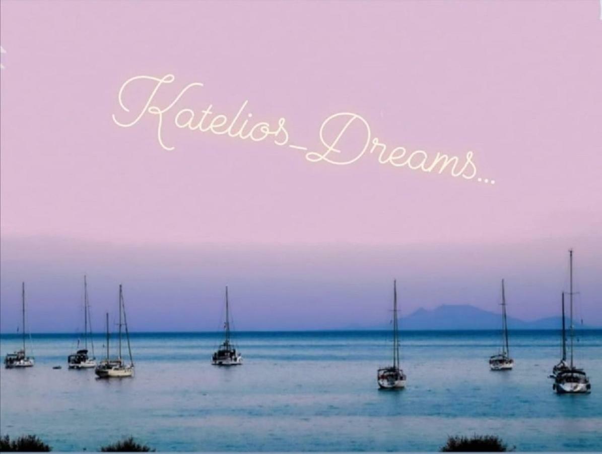 Dreams Apartments - Katelios,Santa Barbara Beach Esterno foto